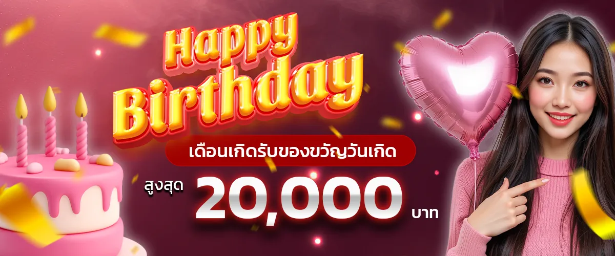 etbet สล็อต เว็บตรง